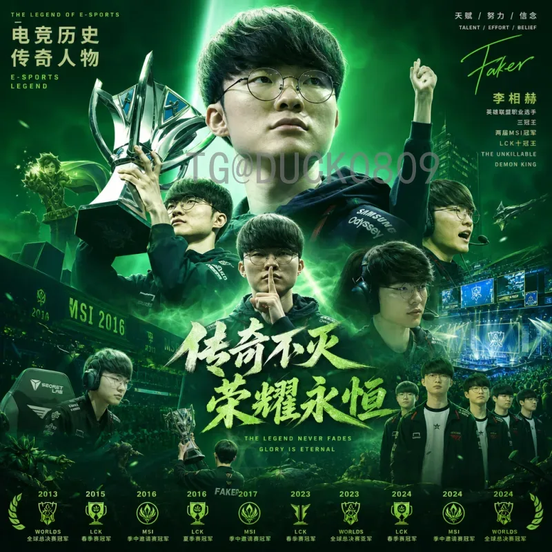 官方2026年世界杯分组抽签：全新赛制与48强命运即将揭晓