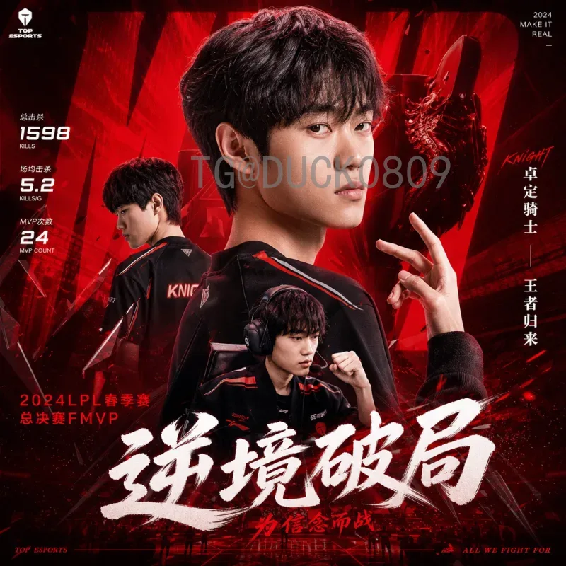 详细2026国际足联世界杯比赛直播：观看方式、赛制革新与科技体验全解析